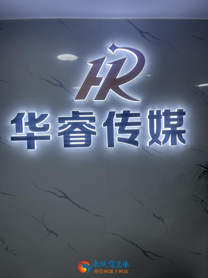 招抖音娱乐主播